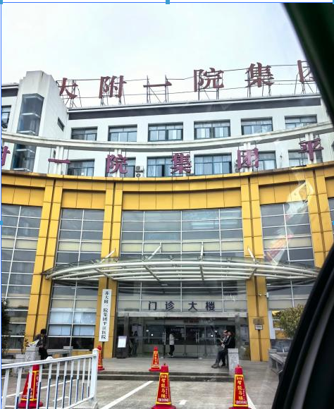 <a href='https://baby.ttjk.com/' target='_blank'>小孩</a>子坐不住？可能不是活泼，而是多动症！苏州多动症医院治疗指南来了0