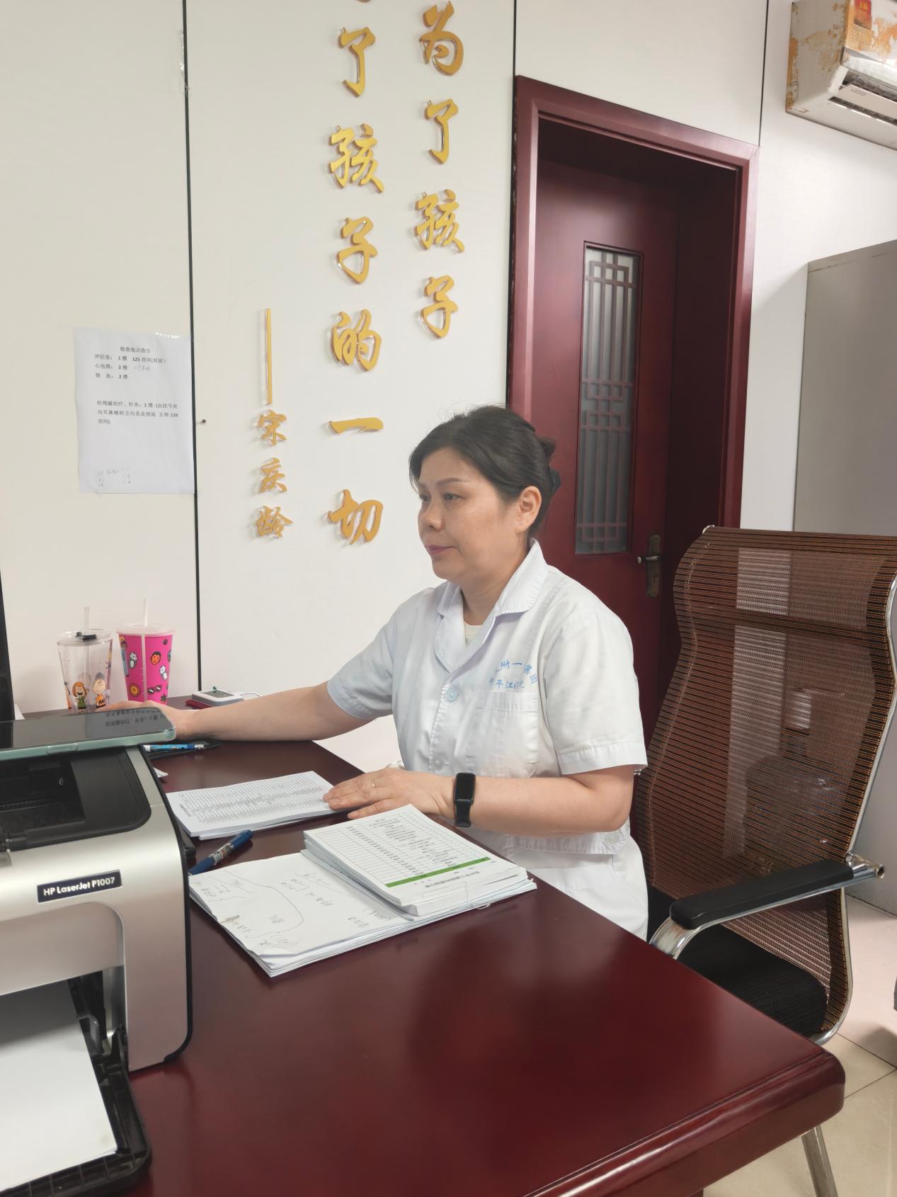 小孩子坐不住？可能不是活泼，而是多动症！苏州多动症医院治疗指南来了0